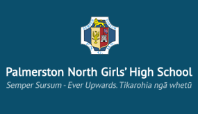 Palmerston North Girls' High School北帕默斯顿女子中学