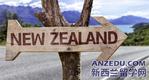 新西兰父母陪读签证拒签
