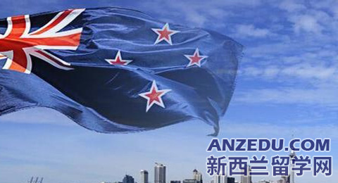 新西兰陪读签证怎么办理