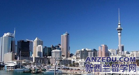 奥克兰留学生活成本