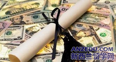 新西兰硕士留学有奖学金吗