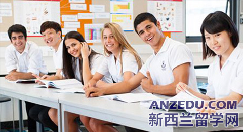 新西兰留学费用