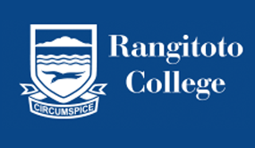 Rangitoto College新西兰远极中学